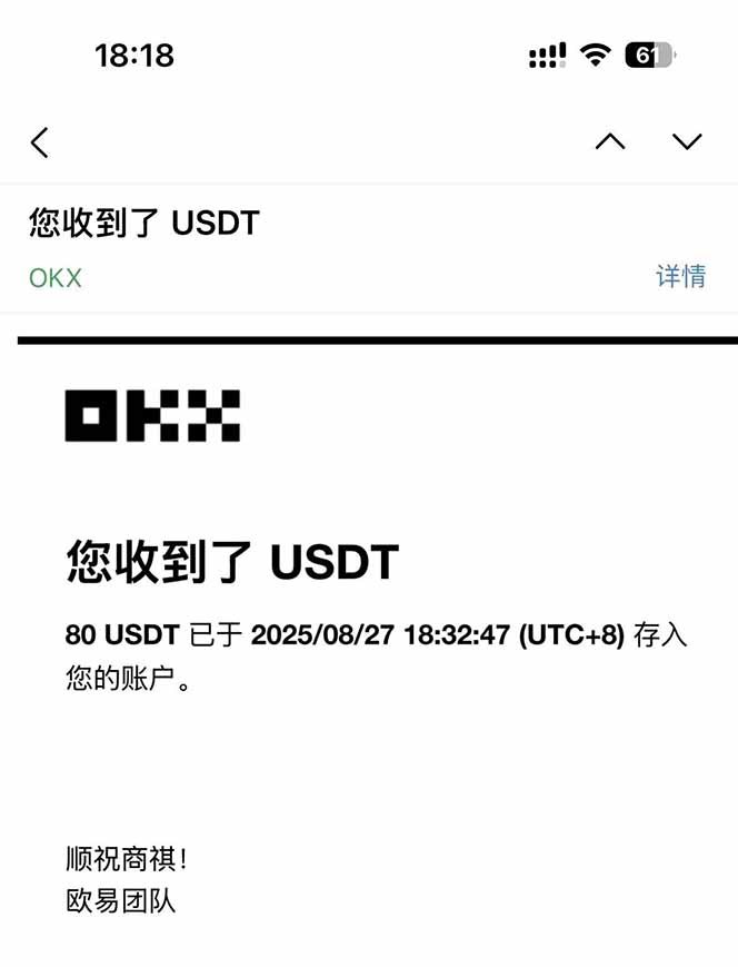 图片[1]-凡,人修仙诀游戏挂机单机每天300—600+       当天见收益随时在线变现 …-白蛇网赚