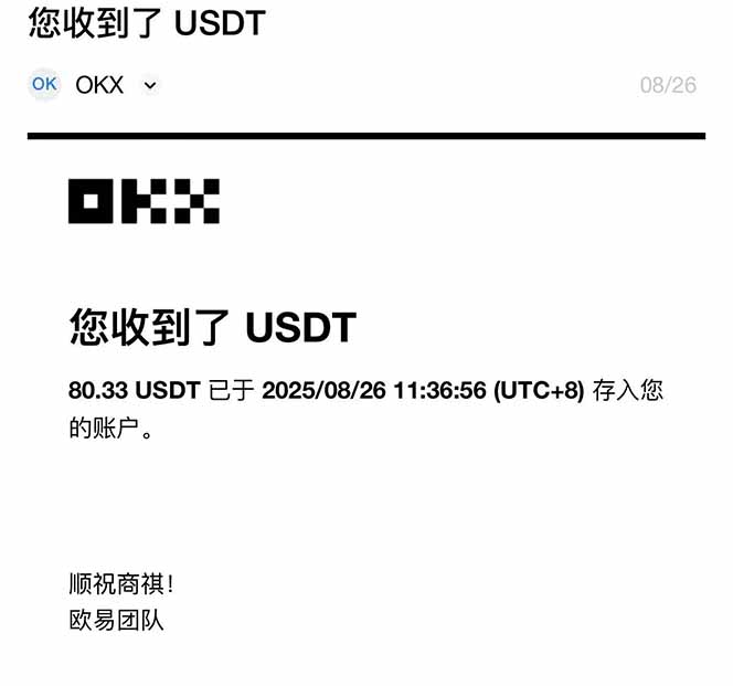 图片[1]-凡人修仙游戏挂机单机每天300-600+a当天做当天见收益随时在线秒变现-白蛇网赚