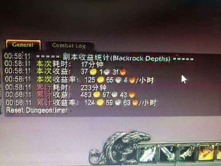 图片[1]-游戏搬砖搞钱项目：月入1万+全程实操经验分享，小白也能做的副业好项目-白蛇网赚