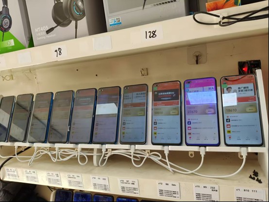 图片[2]-99盒子自动挂机项目，单机20+，可矩阵放大实现管道躺赚收益，推广可享团队收益-白蛇网赚