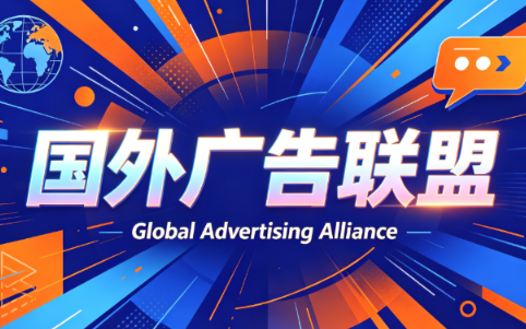 2026年老董赚美刀广告联盟mediabuy项目课程-大川资源分享站