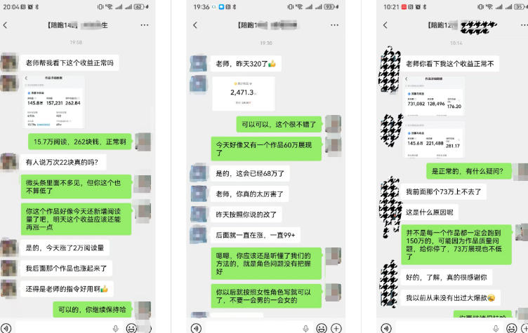 图片[3]-WorkBuddy写作陪跑营3.0-更新：Ai智能体创建写作Skill×WorkBuddy×人工手写模式×去除AI痕迹×头条公众号百家号-大川资源分享站