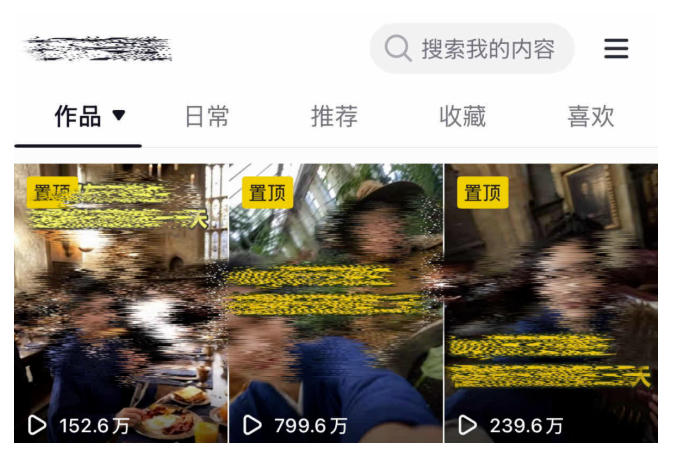 图片[7]-AI短视频起号实战课：45天涨粉12W，单条广告8500，从AI视频制作到涨粉接广告全流程-大川资源分享站