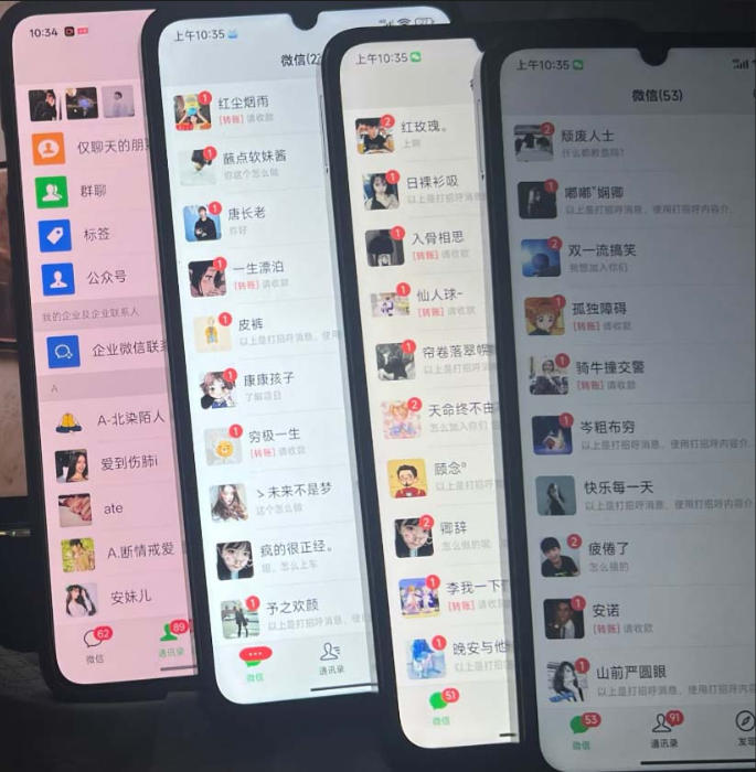 零门槛影视搬砖项目，月入万元，玩法稳定普通人可落地的长期副业！-大川资源分享站