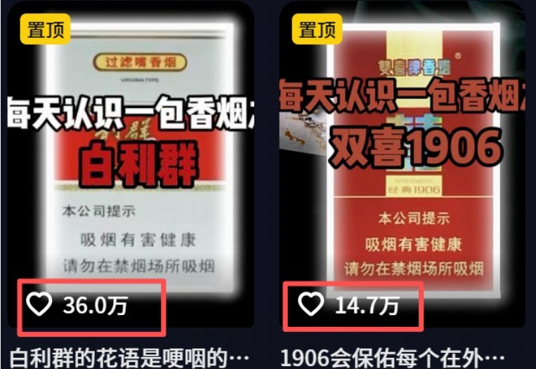 图片[3]-不用露脸、不用懂车！利用AI轻松创作汽车故事视频，普通人可落地变现-大川资源分享站