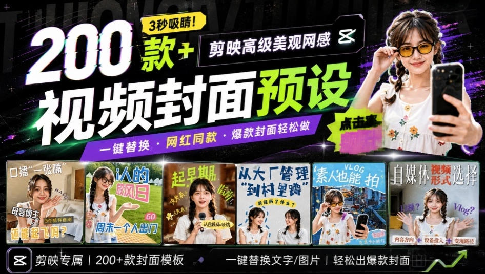 Github超过3.3K Stars！电脑桌面硬件监控工具，界面好看又好用，实时CPU/GPU/网速实时显示LiteMonitor-大川资源分享站